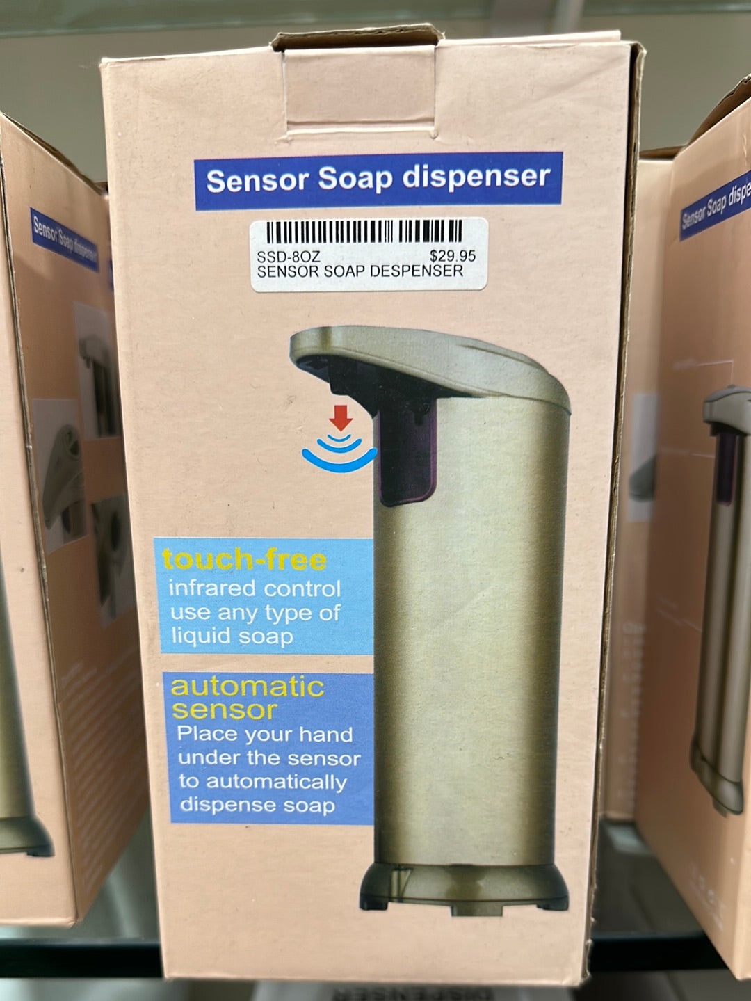 SSD-8OZ GND SENSOR SOAP DISPENSER 8OZ