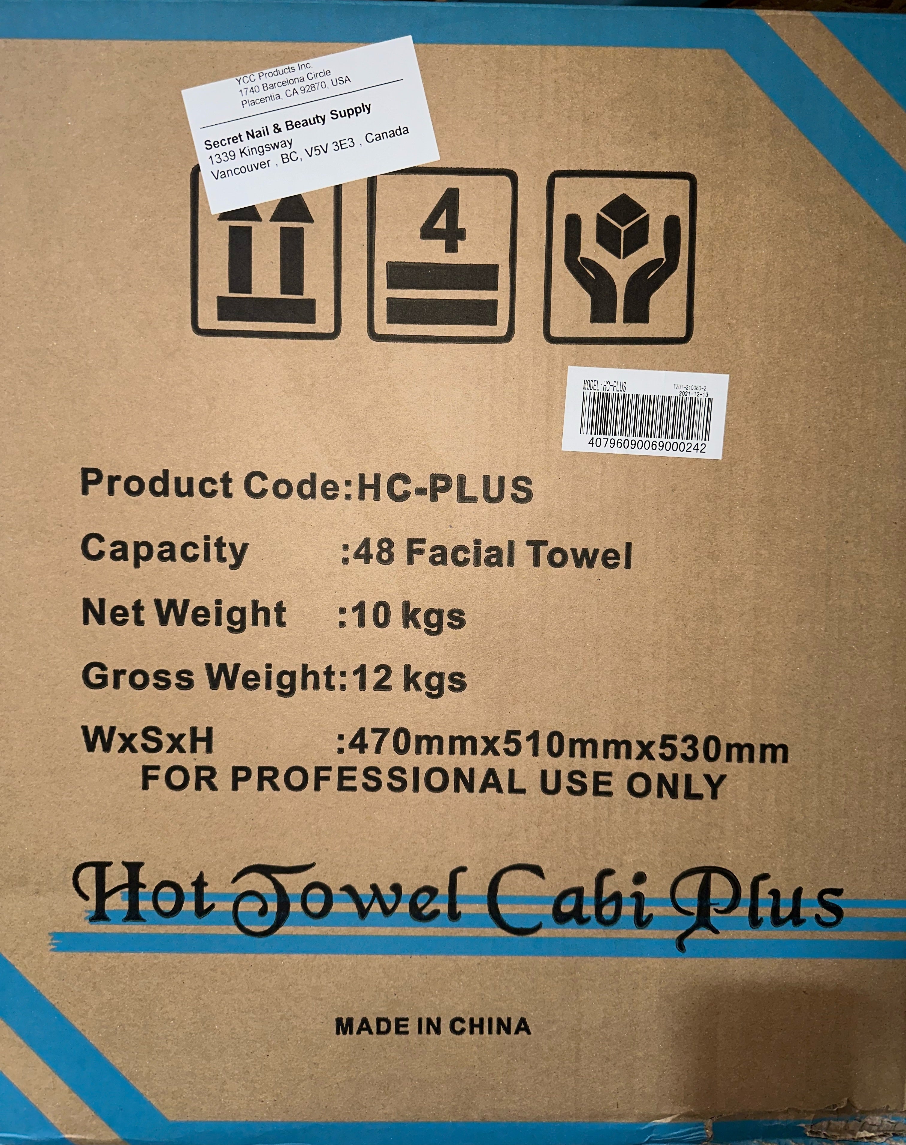 YCC HC-PLUS ELITE HOT TOWEL CABI - DOUBLE